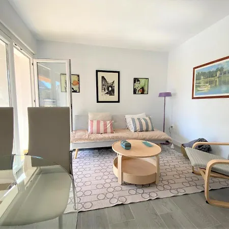 Portobello - A 50 Metros De La Playa! 아파트 *